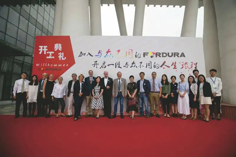 Fordura Group